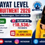Utkal Balashram Nabarangpur Recruitment