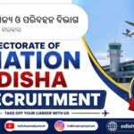 Directorate of Aviation Odisha Recruitment 2026: 6 Vacancies, Salary ₹60,000, Apply Before 31 July