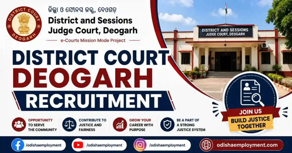 District Court Deogarh Recruitment 2026 Notification Out for 21 Clerk, Typist & Stenographer Posts