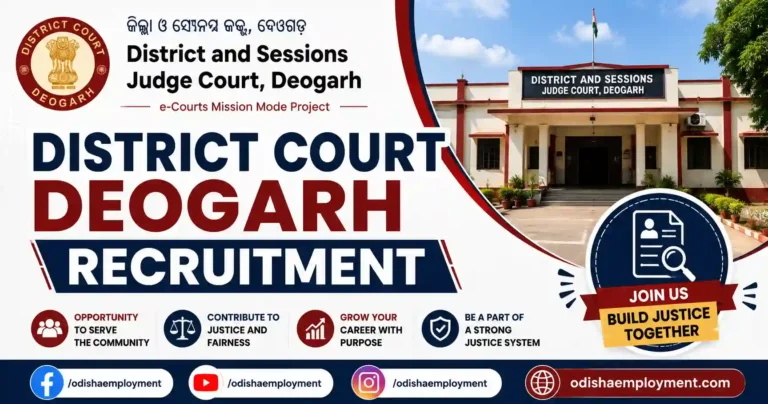 District Court Deogarh Recruitment 2026 Notification Out for 21 Clerk, Typist & Stenographer Posts