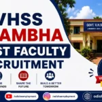 GVHSS Larambha Guest Faculty Recruitment 2026 | Walk-in Interview for 2 Posts
