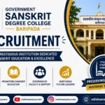 Government Degree Sanskrit College Baripada Recruitment 2026 | Guest Faculty Walk-in Interview