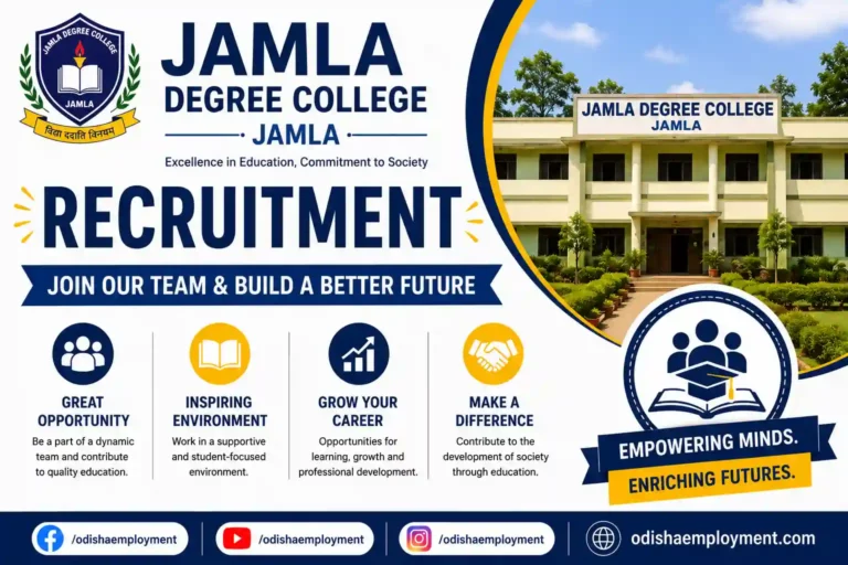Jamla Degree College Jamla Recruitment 2026: Walk-in Interview