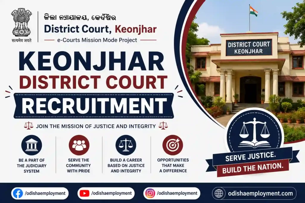 Keonjhar District Court Recruitment