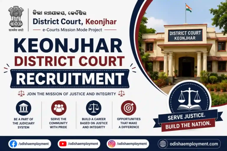 Keonjhar District Court Recruitment