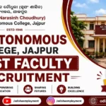 NC Autonomous College Jajpur Recruitment Guest Faculty 2026 | Apply Online & Walk-in Interview