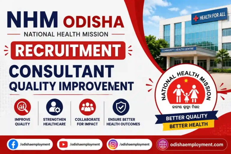 NHM Odisha Consultant Quality Improvement Recruitment 2026 | Walk-in Interview for ₹80,383 Salary