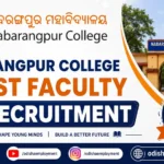 Nabarangpur College Guest Faculty Recruitment