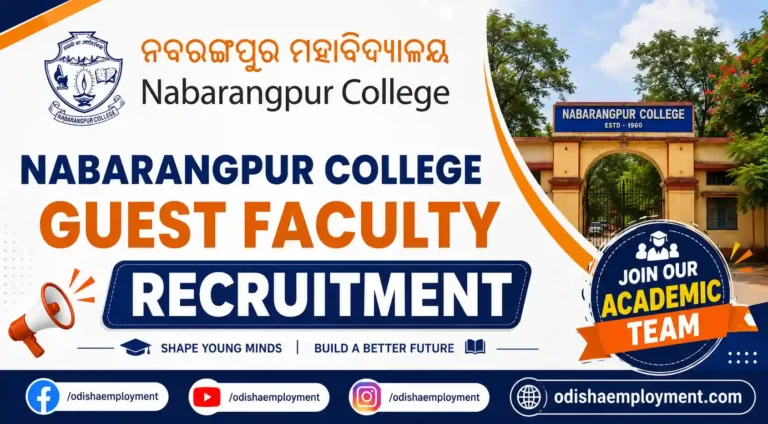 Nabarangpur College Guest Faculty Recruitment