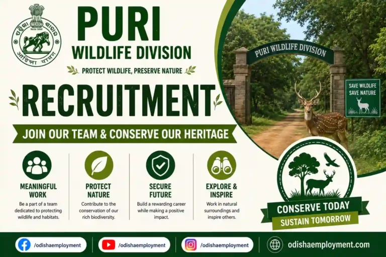 Puri Wildlife Division Recruitment 2026: Age, Salary, Veterinary Post Vacancy, Eligibility, Dates in Odisha
