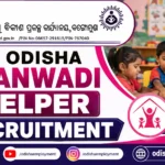 WCD Odisha Anganwadi Helper Recruitment 2026