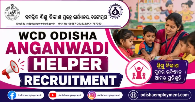 WCD Odisha Anganwadi Helper Recruitment 2026